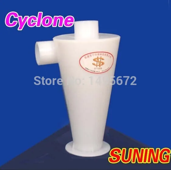 Высокое качество пылесборник 1 шт./лот для связи с центробежный вентилятор и