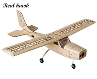 rc plane laser cut balsa wood airplane kit new cessna 150 frame without cover wingspan 960mm free shipping model building kit