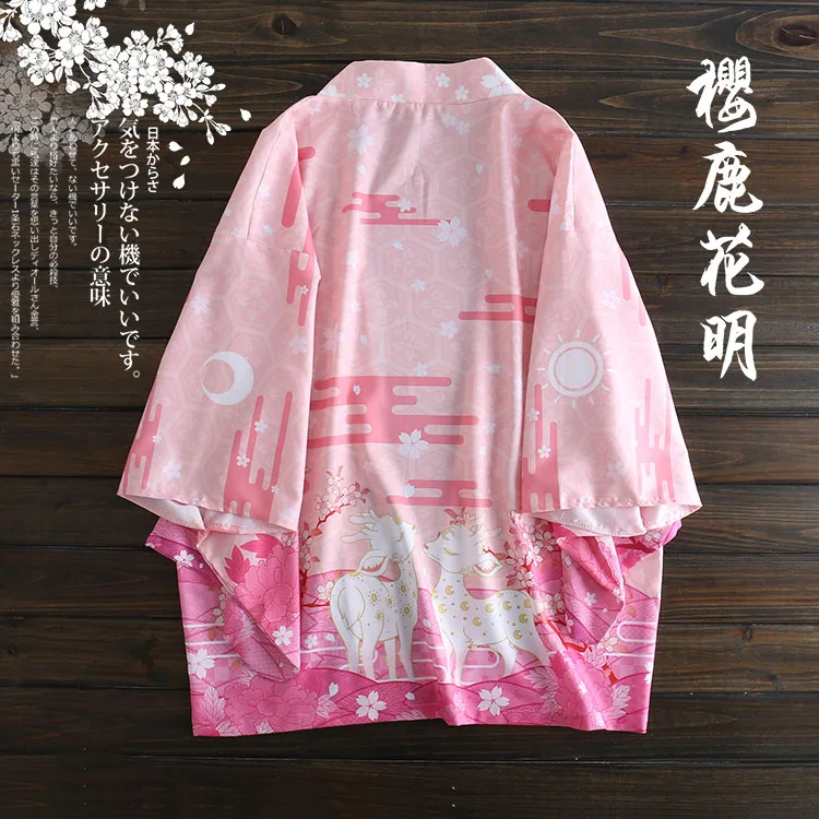 Японский свободный халат Сакура олень цветок розовый цвет haori летнее