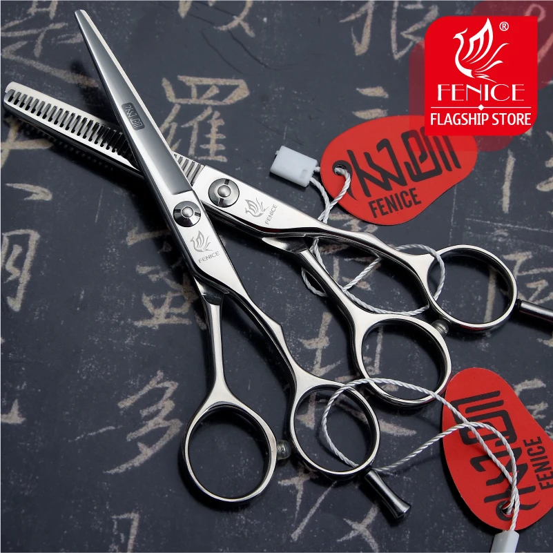 Профессиональные Парикмахерские ножницы Fenice высококачественные режущие и
