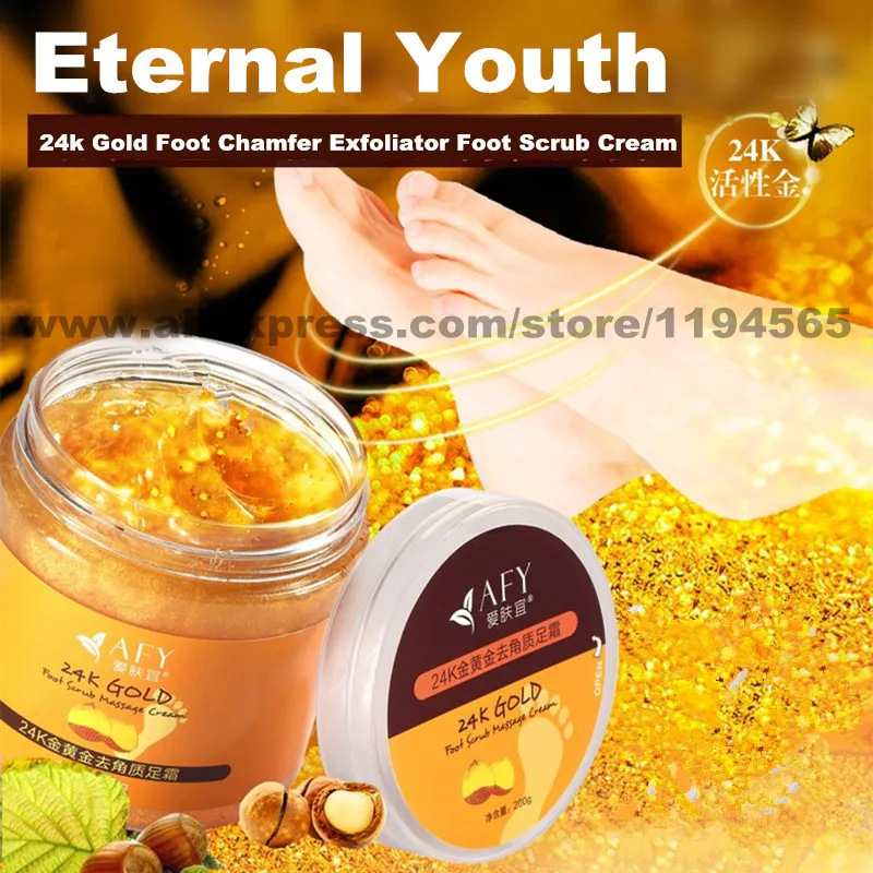 

200g 24k Gold Foot Chamfer Exfoliator Foot Scrub Cream Grind Arenaceous Remove Dry Dead Skin Scrub Massage Cream Feet Care