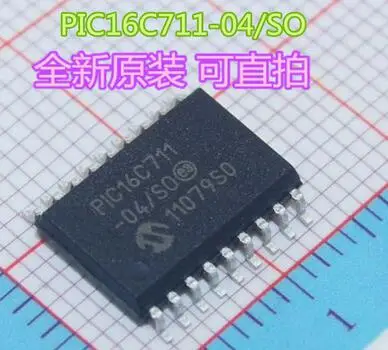 Фотообои/задние фонари|sp|sssp 4 |