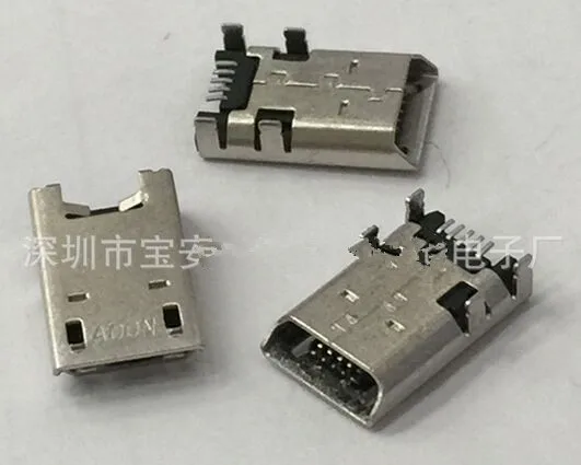 

MICRO USB 5P , Male plug pin 4pin Fixed PCB , IPAD ,new and original