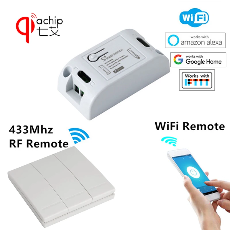 WI FI 433 МГц RF реле дистанционного Управление переключатель приемник AC 220 В умный
