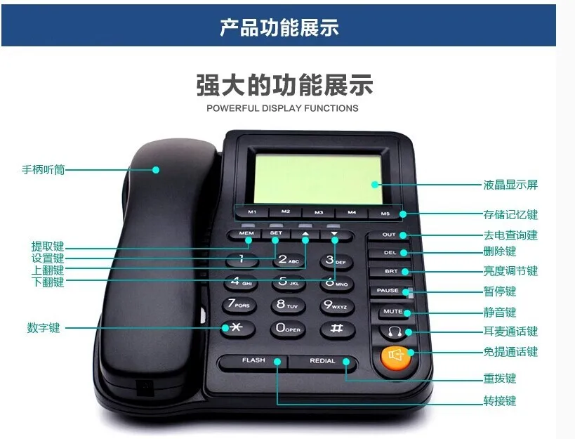 Офисные/колл центр деловые наушники телефон с RJ9 гнездо соединителя телефона