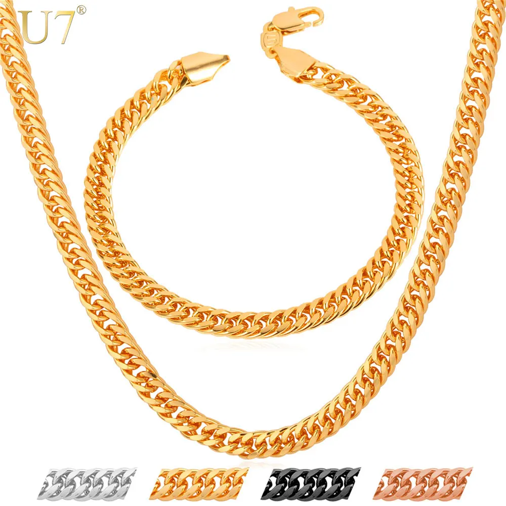 

U7 Gold Color Jewelry Set Party Men's Jewelry Wholesale Trendy Cuban Link Chain Necklace Bracelet Men S594
