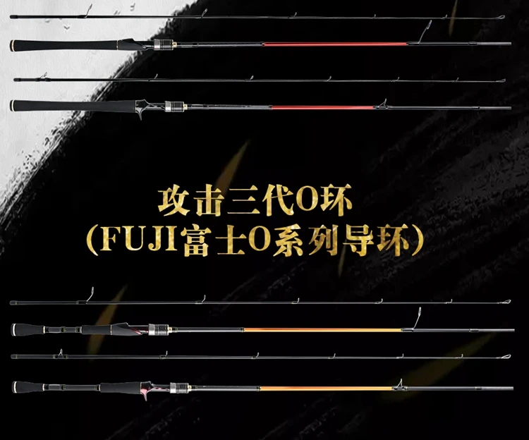 CRONY lure ROD AGGRESS 2,06-3 м Удочка спиннинг и литье удилище seabass удилище fuji и китайское руководство быстрое действие приманка удилище