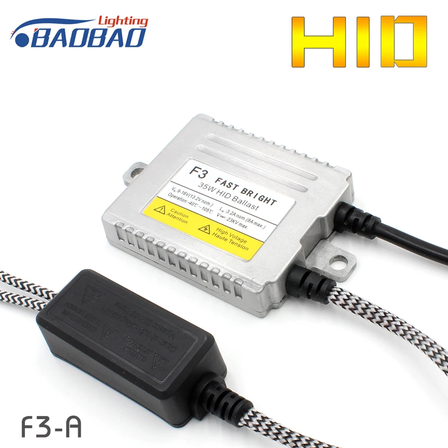 BAOBAO Быстрый Яркий DLT F3-A полный Цифровой walkie talkie автомобильное xenon HID балласт 35W