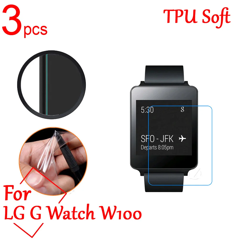 Ультрапрозрачная мягкая защитная пленка из ТПУ для ЖК экрана LG G Watch Urbane W150 W100