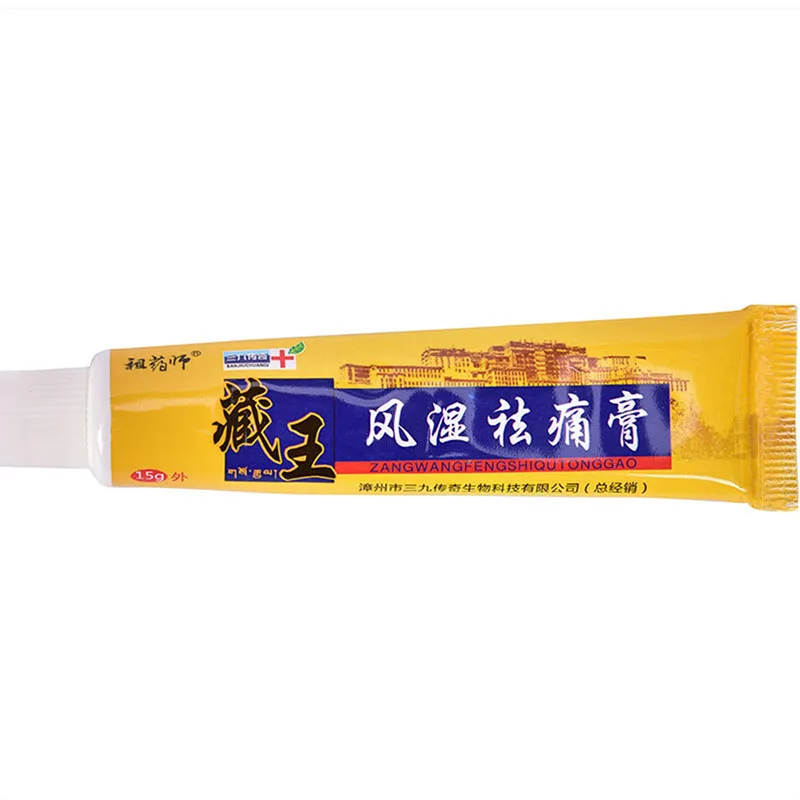 Tibet Analgesic Cream Treat Rheumatoid ArthritisPain Relief New Arrival |