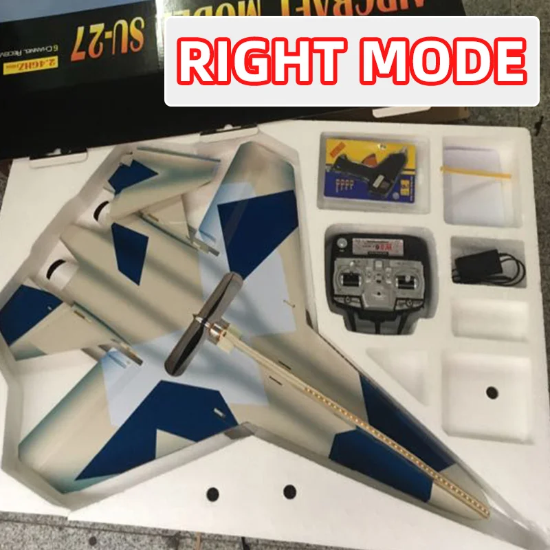right mode Большой RC Fighter Su27 Flanker RC самолет мощный бомбардировщик 2,4G KT доска пульт дистанционного управления Самолет DIY su27RC самолет - Цвет: right mode