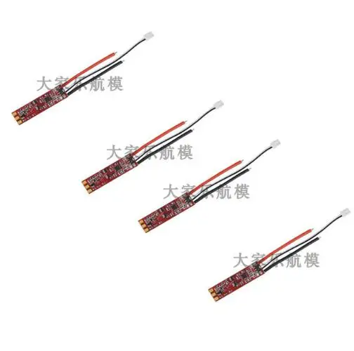 

Квадрокоптер Hubsan H501M X4 RC, запасные части H501M-12 ESC