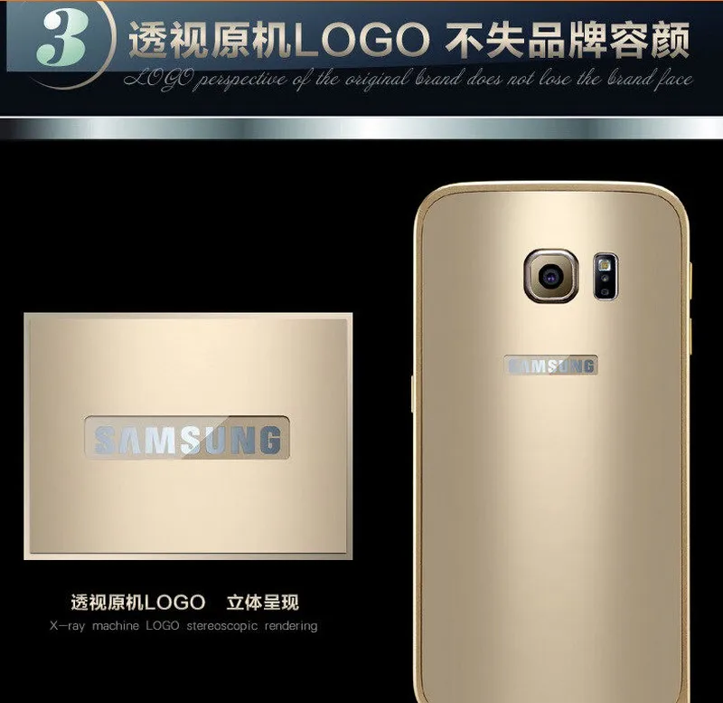 S6 / + плюс роскошный двойной гибридный металл алюминиевая рама акриловая задняя