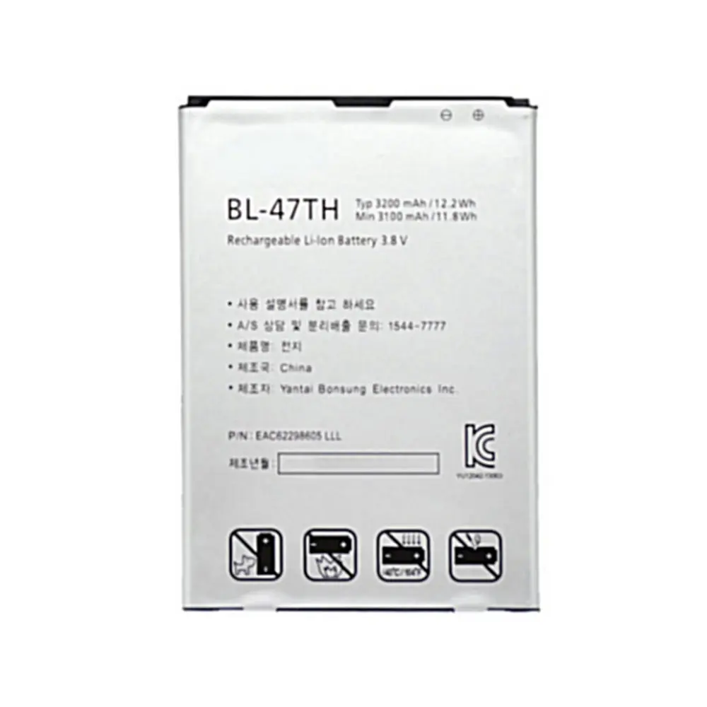 Высокое качество Замена батареи 3200 мАч BL-47TH для LG Optimus G Pro F240/K E980 E988 E940 F310 D684 F240S F240L 2