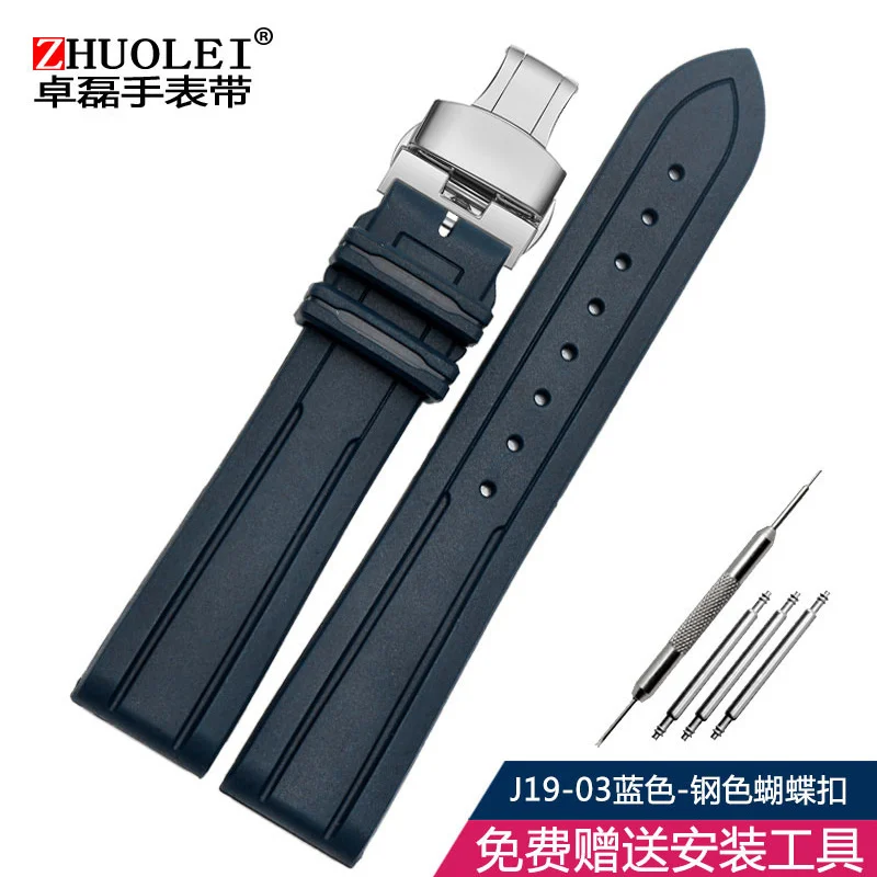 Фторкаучук, ремешок для часов подходит для Omega Rolex воды призрак King Seiko Водонепроницаемый силикагель цепь 19 22 мм Для мужчин, мужские часы - Цвет ремешка: 03 Blue silver