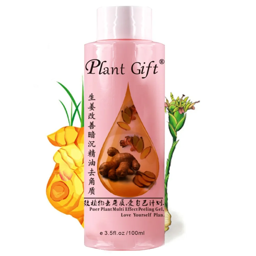 Скрабы для лица и тела GINGER 100 г удаляют старые ороговевшие Уход за ногами влажные
