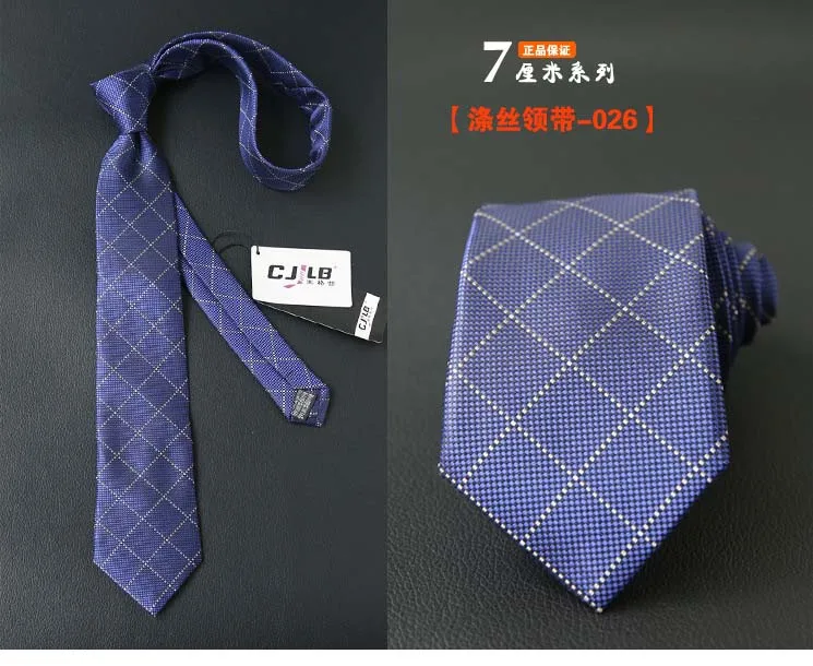 Классические мужские галстуки 7 см новый дизайн в клетку бордовые красные черные