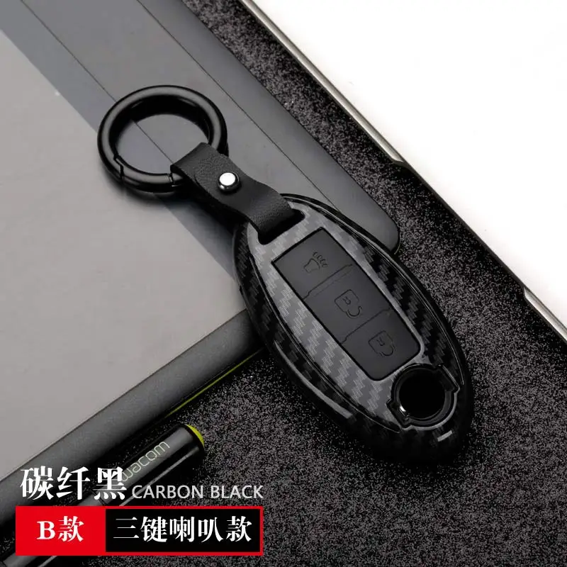 B Model Carbon Black Оболочка из углеродного волокна чехол ключа дистанционного управления автомобилем чехол для Nissan Qashqai J10 J11 X-Trail t31 t32 kicks Tiida Pathfinder Murano Note, Juke - Название цвета: B Model Carbon Black