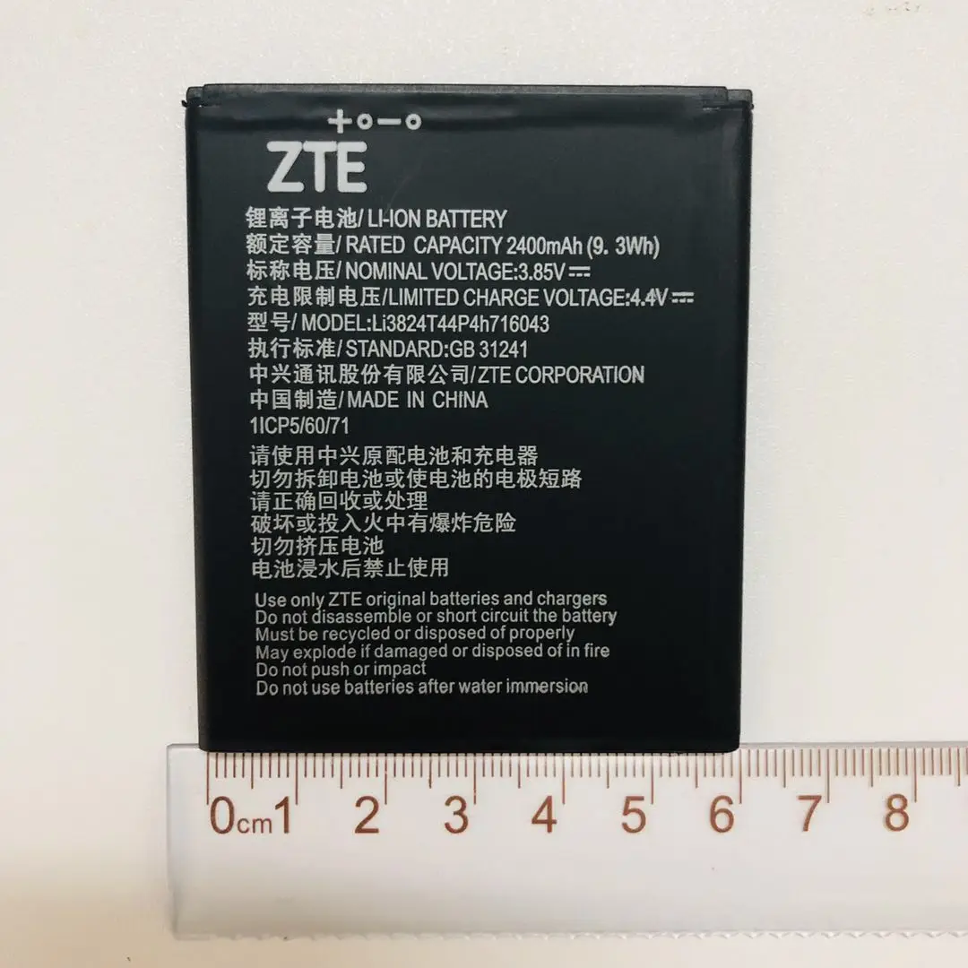 Li3824T44P4h716043 2400 мАч Сменные Аккумуляторы для zte Blade A520 A521 BA520|Аккумуляторы мобильных