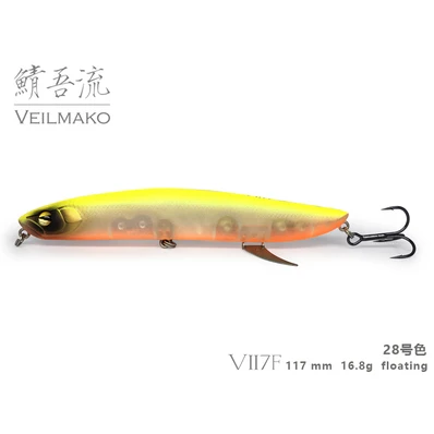 Lurefans Minnow рыболовная приманка искусственные приманки Jerkbait жесткая Рыболовная