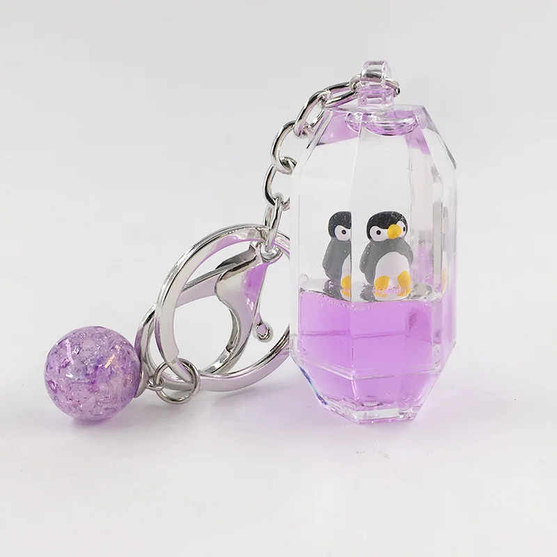Жидкое животное круглый брелок креативный движущийся автомобильный ключ