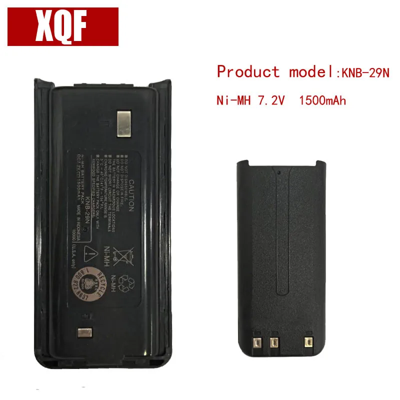 Никель металлогидридный аккумулятор 1500 мАч 7 2 В или телефон 2800 4 В|battery for walkie