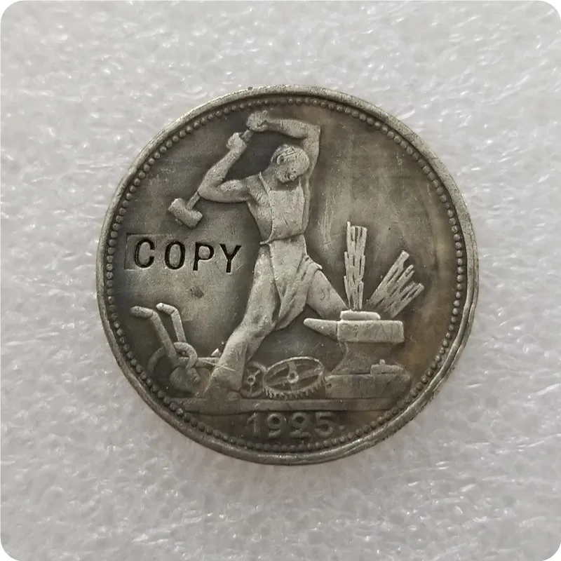 1925 1924,1925, 1926,1927 Россия 50 копеек копия монеты памятные монеты-копия монет медаль монеты коллекционные монеты - Цвет: 1925