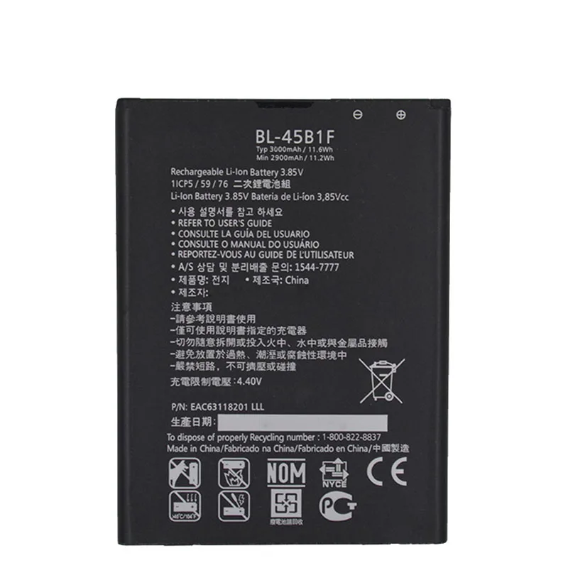 Оригинальная фотобатарея QrxPower для LG V10 H960A H900 H901 VS990 3000 мАч сменная литий ионная