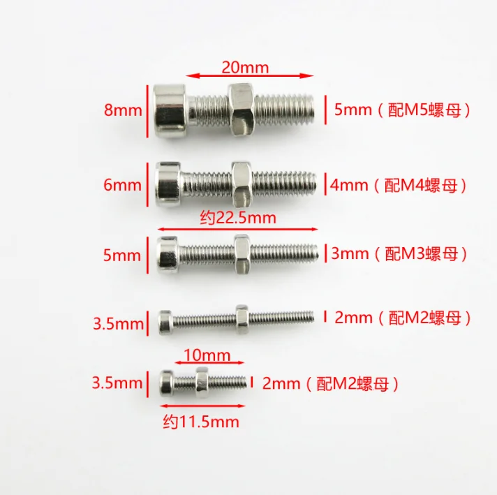 10 компл./лот Метрическая нить M2 * 20 мм M3 20m M4 M5 модель из нержавеющей стали высокая