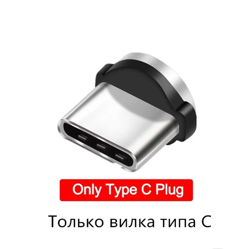 Магнитный кабель type-C Micro usb зарядное устройство для iphone X samsung S10 Xiaomi Redmi 7A 6A note7 6 huawei Quick Charge 3,0 USB зарядное устройство - Цвет: Type C Plug