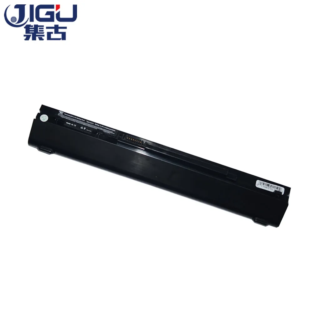 Jigu ноутбука Батарея AS09B34 AS09B3E AS09B5E AS09B35 AS09B56 AS10I5E AS09B38 AS09B58 для Acer Aspire 3935 travelmate 8372|laptop