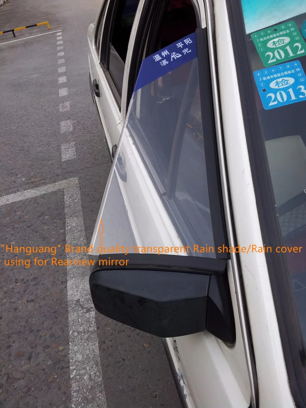 Бесплатная доставка прозрачное Автомобильное зеркало заднего вида для