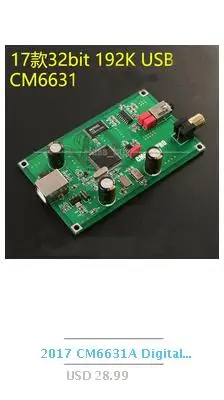 Raspberry pi AK4118 коаксиальный HIFI Аудио Звуковая карта ies DSD цифровой вещания сетевой плеер PI2 B+ 3B 32 бит PCM384 DSD128