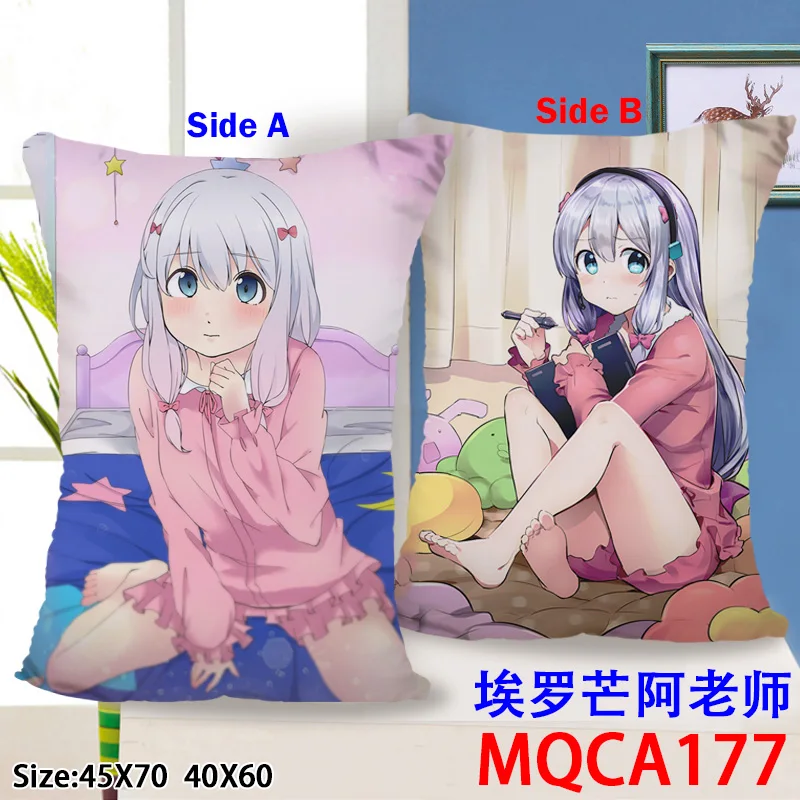 Аниме &quoteromanga sensei&quot подушка 40x60 см Декоративные подушки Izumi Sagiri качественное