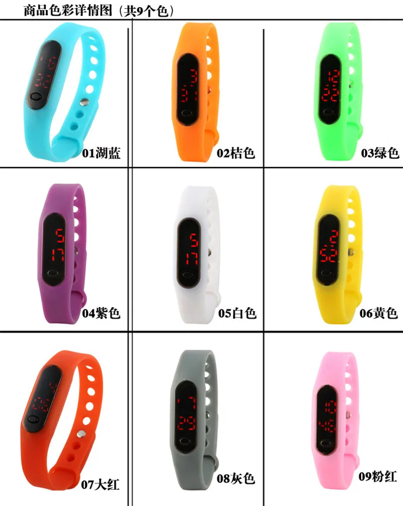 Детские Модные Спортивные Водонепроницаемые силиконовые наручные часы для