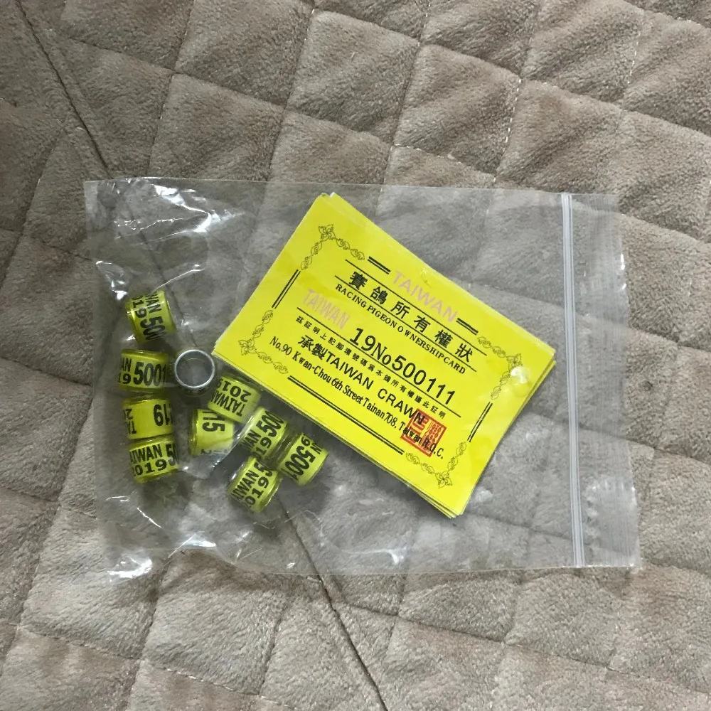 2019 красочные тайваньские голубь кольца с карточками птицы 10 шт./лот|Карты