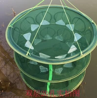 kids children fishing toy dual layer portable round foldable net cage toy tool fish loach shrimp 20 inlets holes bait trap dip