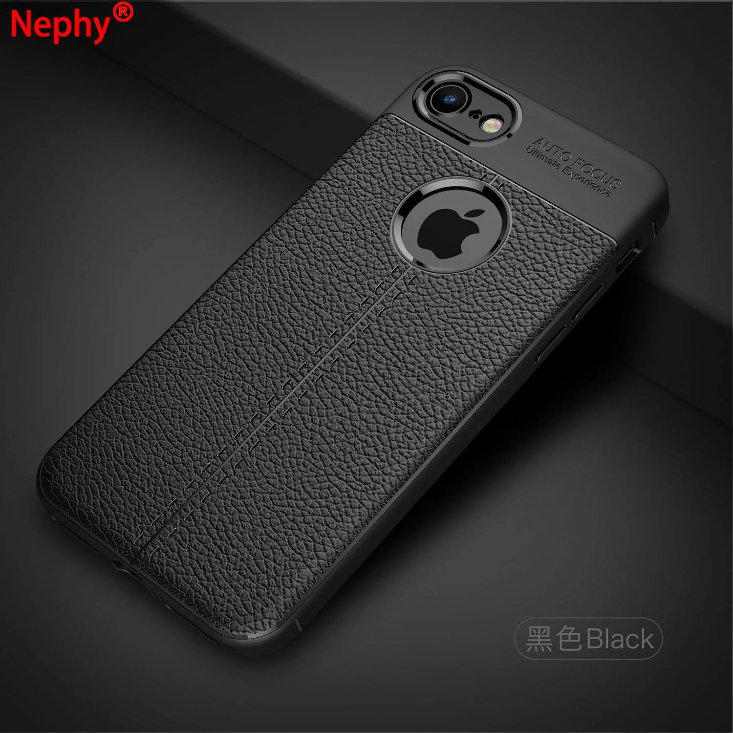 Чехол Nephy для iPhone X 8 7 6 5 s SE 5s 6s Plus 7Plus 8Plus|case for iphone|phone casescase plus |