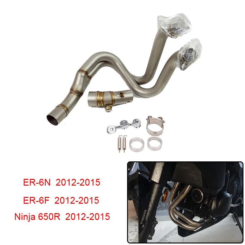 

ER-6N ER6F ER6N Ninja 650R 2012 2013 2014 2015 мотоцикл 51 мм выхлопная система средняя труба для Kawasaki ER 6N