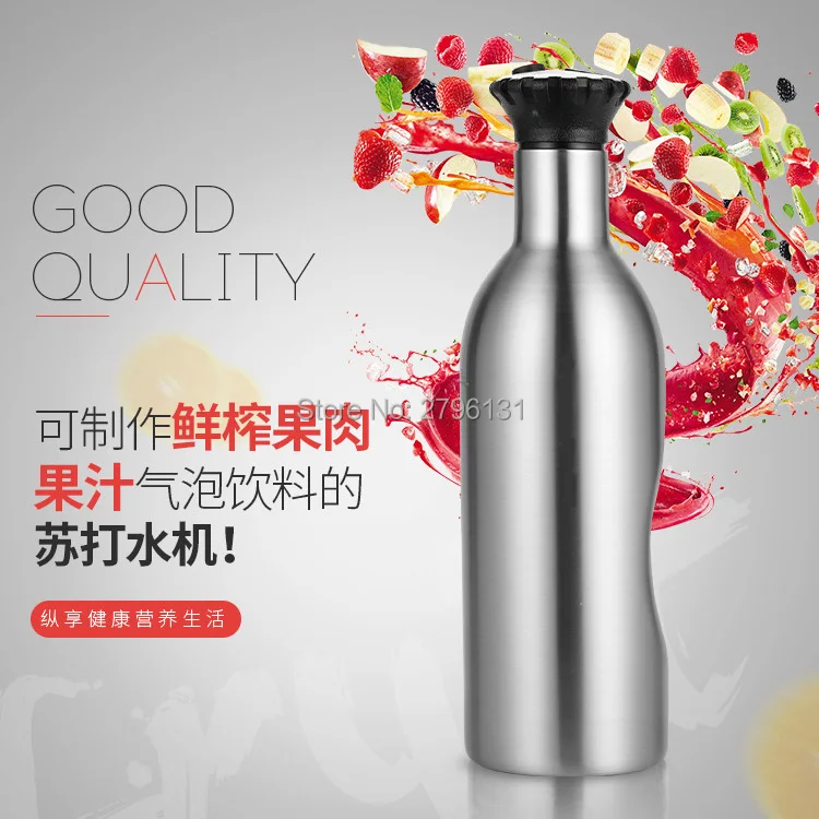 Soda carbonating starter kit действительно универсальный и качество кайф-carbonating устройства |