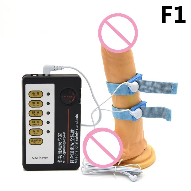 Медицинский тематический набор массажеров для оргазма Электрический шок синее