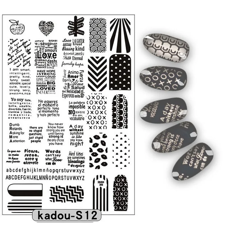 KADOUS12 1 шт. пластины для штамповки ногтей 9,5*14,5 см геометрические буквы 3D DIY дизайн ногтей штамп штамповка шаблон изображения пластины - Цвет: KADOUS12