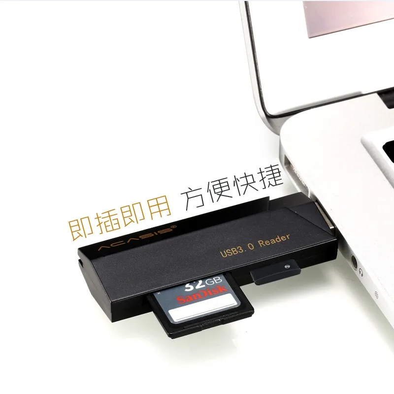 ACASIS IS 001 USB 3 0 Супер скорость 5 Гбит/с USB3.0 кардридер адаптер для SD TF Micro карты высокое