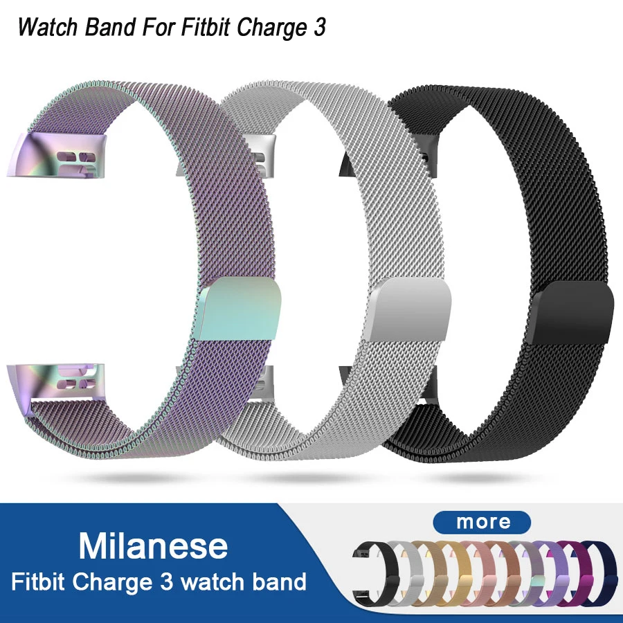 Браслет из нержавеющей стали для часов Fitbit Charge 3 Milanese Magnet Lock Metal женщин и мужчин