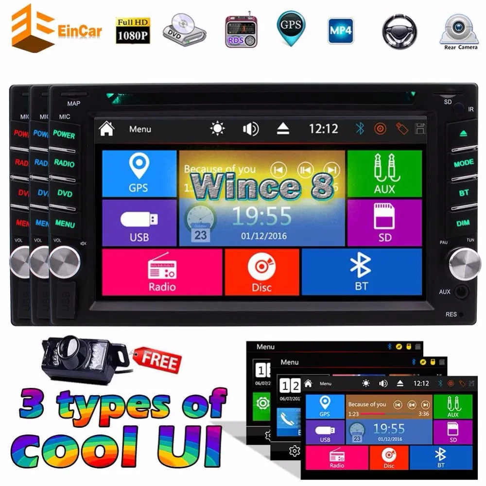 Автомобиль GPS навигации автомобиля Электронный ПК кассетный магнитофон Радио DVD