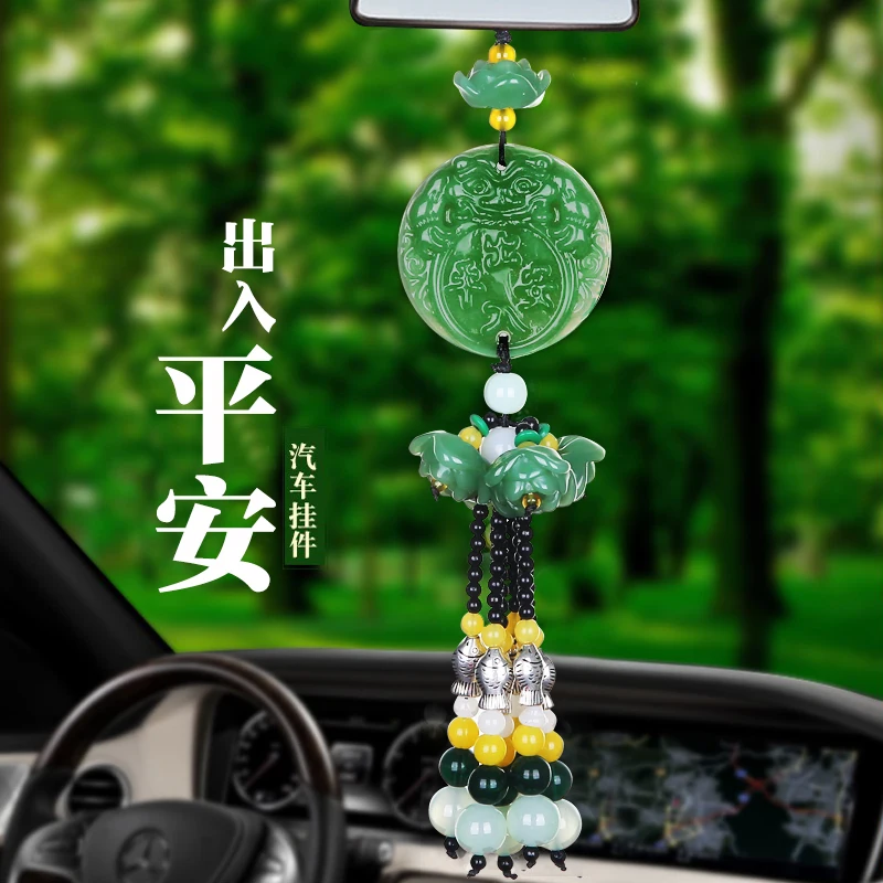 Украшение для автомобиля Bao Fu Ping зеркальное украшение Креативные украшения