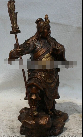 WBY---413 + 11 &quotКитайский Бронзовый фэн-шуй народный нож Guan Gong Yu воин Бог рыцарь