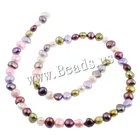 Бесплатная доставка, DIY ожерелье, браслет для изготовления ювелирных изделий, 6-7 мм, свободной формы, натуральный серый пресноводного жемчуга