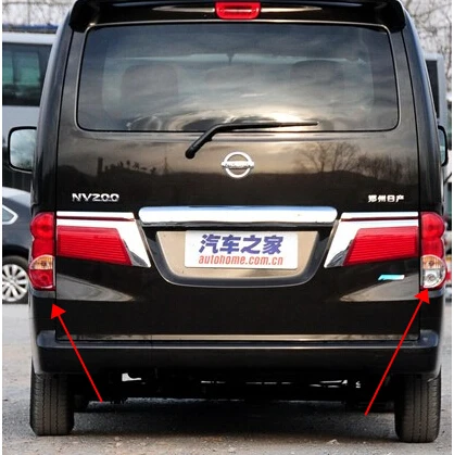 Левый и правый задний фонарь с жгутом проводов держателем лампы лампочкой для