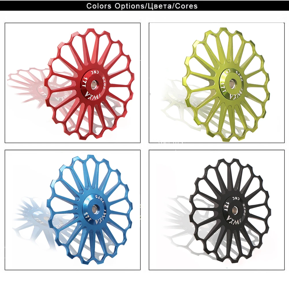Велосипедный керамический шкив заднего переключателя VXM MTB Road Bike из алюминиевого сплава с направляющим зубцом 17T, керамическими подшипниками, для замены, части для велосипеда.